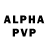 БУТИРАТ бутандиол Philipp Koch