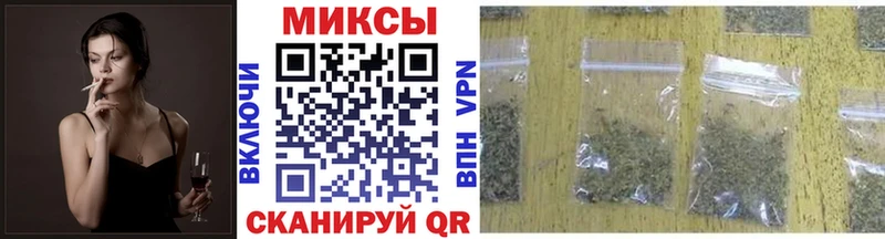 Купить закладки  Пролетарск  Бутират вода 