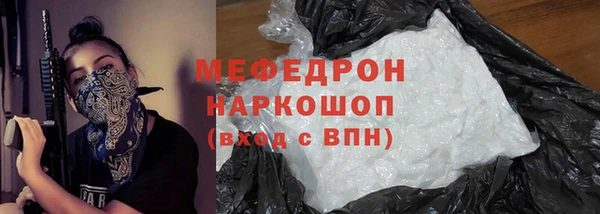 гашик Новодвинск