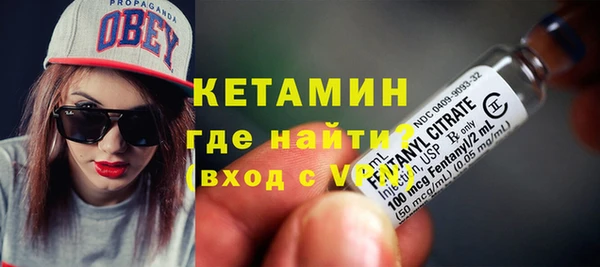 прущая мука Новокубанск