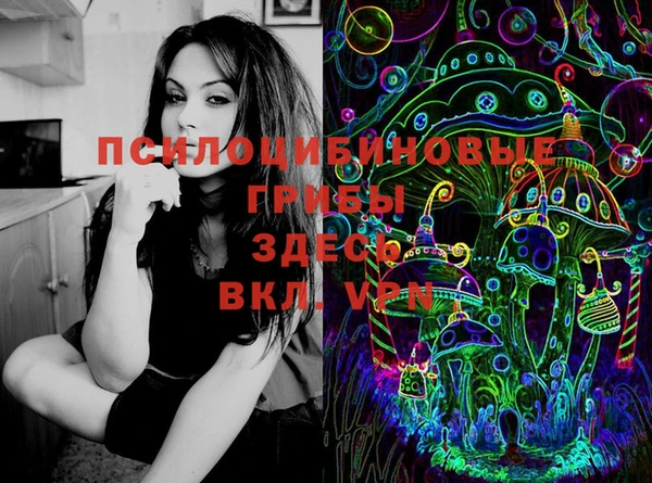 прущая мука Новокубанск
