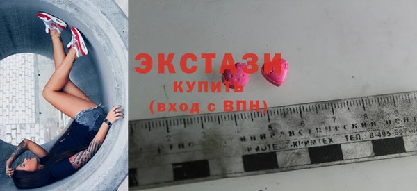 прущая мука Новокубанск