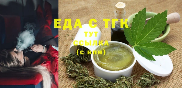 гашик Новодвинск