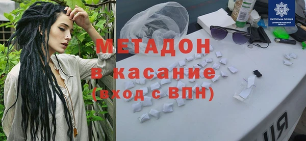гашик Новодвинск