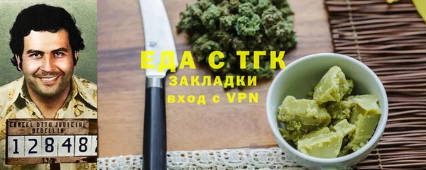 гашик Новодвинск