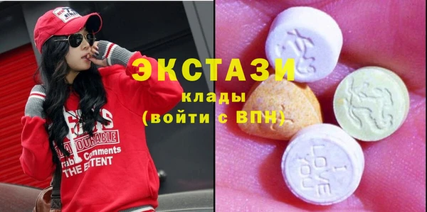 прущая мука Новокубанск
