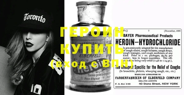 прущая мука Новокубанск