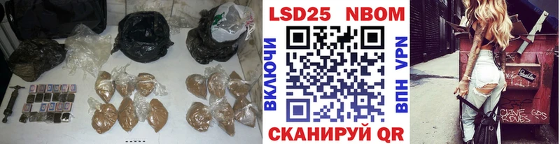LSD-25 экстази кислота  Купить  Пролетарск 
