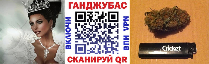 Купить  Пролетарск  Шишки марихуана MAZAR 